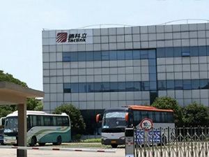 德科立光電子技術(shù)有限公司使用易純風(fēng)淋室保障無(wú)塵車間潔凈度